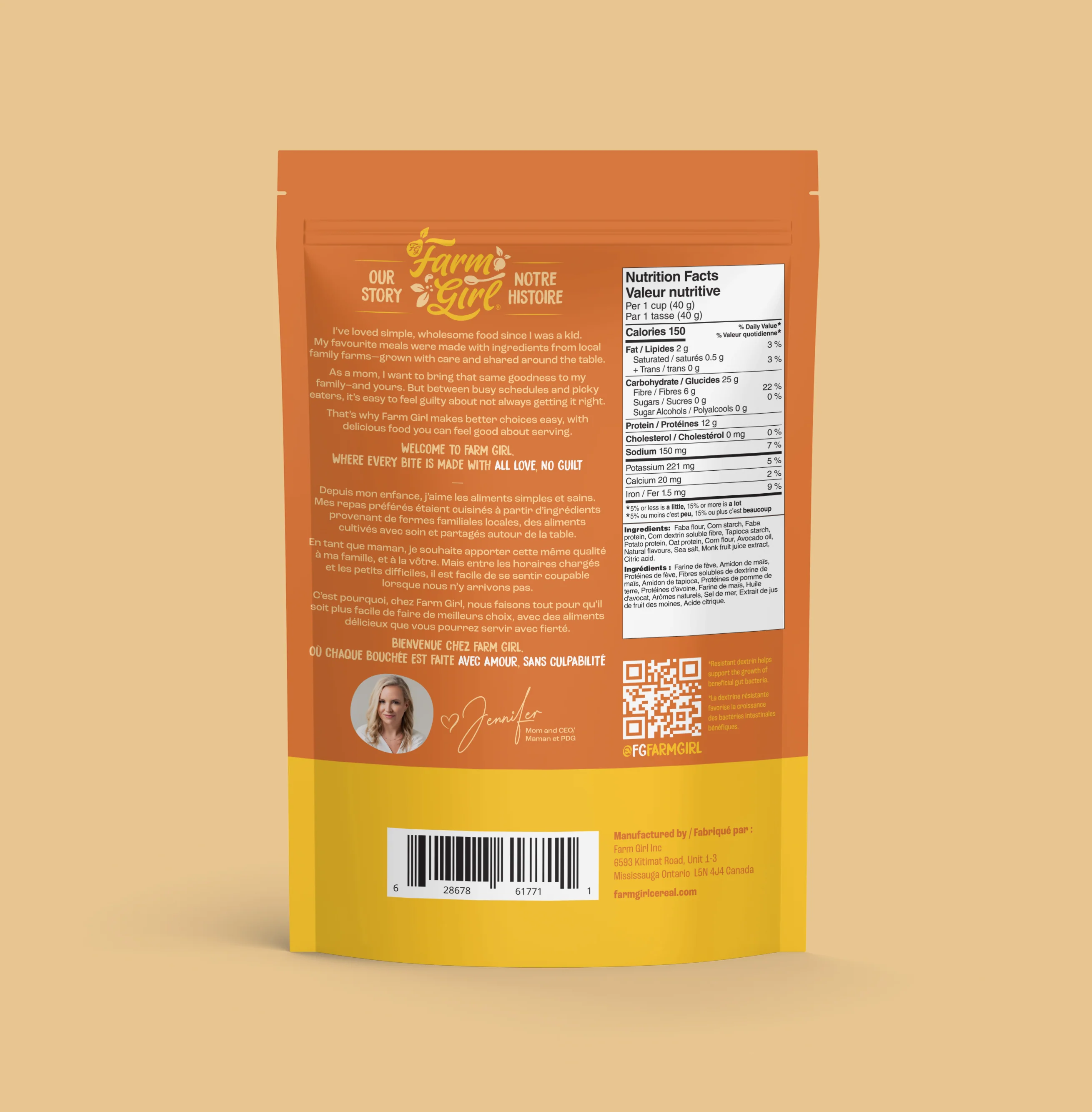 Honey Os - Image 3